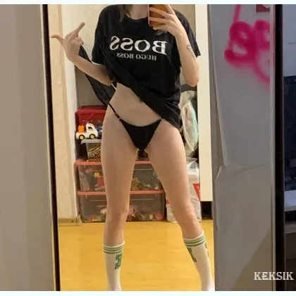 Юля. Вкусная с наружи сочная в внутри...,,..