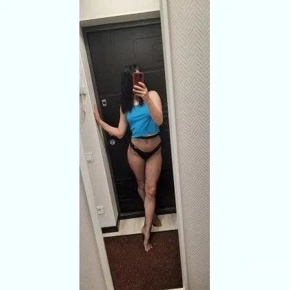 Віртуальні зустрічі з приємною дівчиною