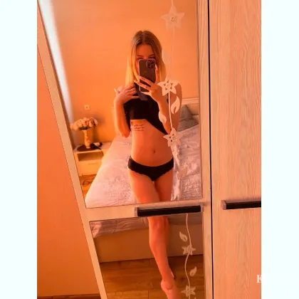 Неперевершене розслаблення та зняття стресу зі мною