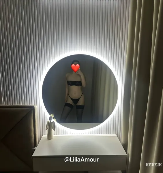 Встреча без предоплат