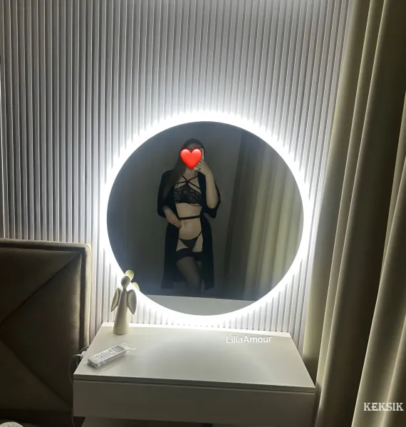 Встреча без предоплат