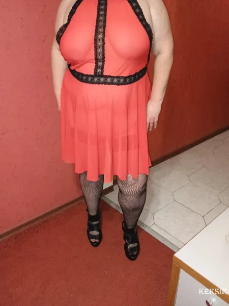 Приглашаю вас на отдых